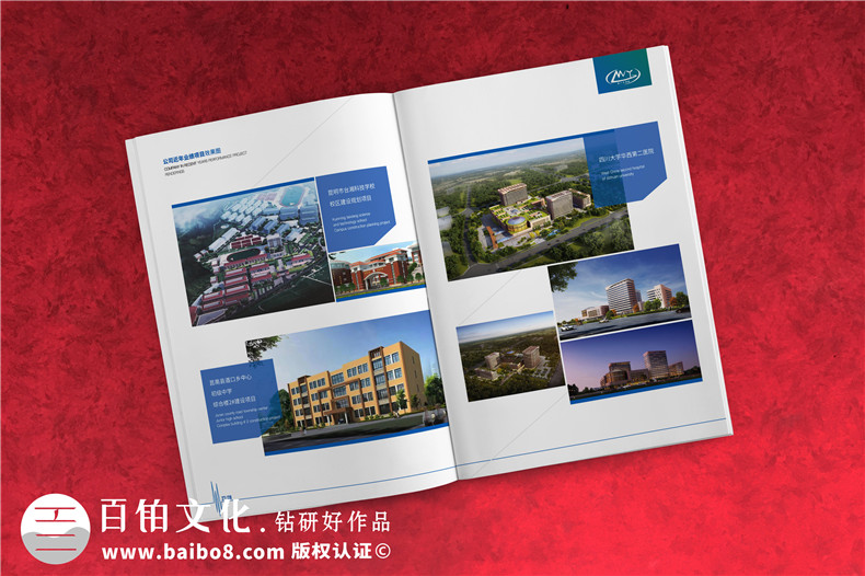 精裝畫(huà)冊(cè)制作-展示科技團(tuán)隊(duì)的產(chǎn)品畫(huà)冊(cè)