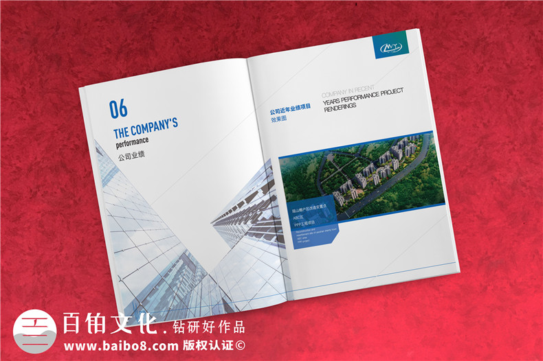 建筑隔震減震防風(fēng)摩擦消能產(chǎn)品畫(huà)冊(cè)設(shè)計(jì)-隔震科技公司宣傳冊(cè)設(shè)計(jì)