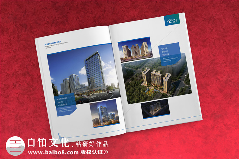 建筑隔震減震防風(fēng)摩擦消能產(chǎn)品畫(huà)冊(cè)設(shè)計(jì)-隔震科技公司宣傳冊(cè)設(shè)計(jì)