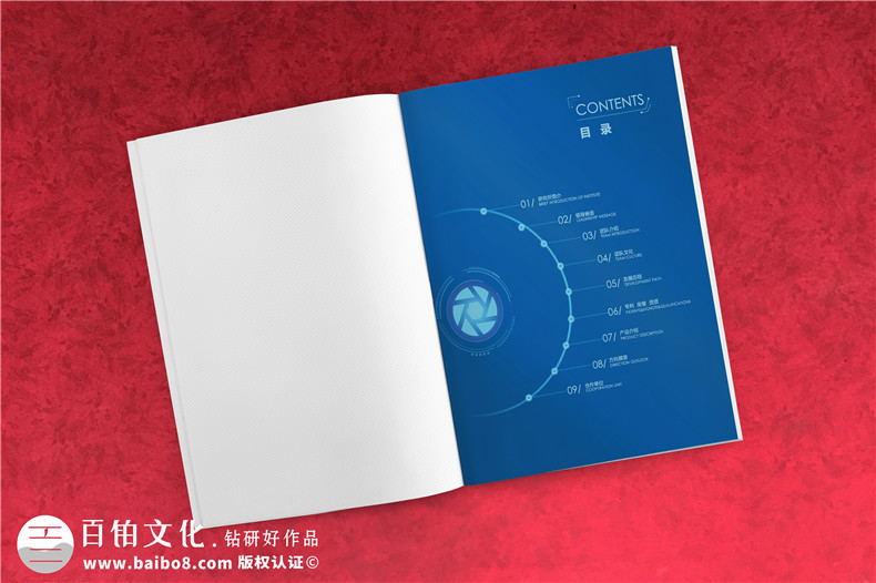 光電智能化裝備產(chǎn)品樣本圖冊(cè)-機(jī)器人/檢測(cè)儀器/成像系統(tǒng)/照明畫(huà)冊(cè)