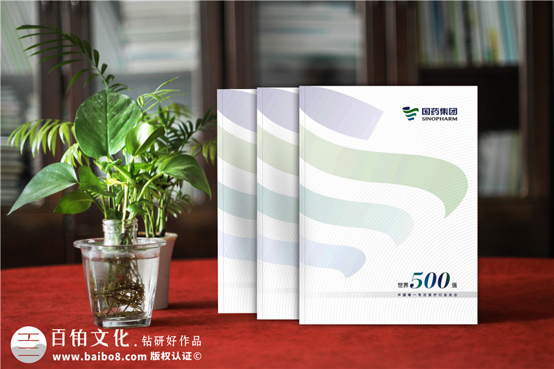 科技企業(yè)產(chǎn)品畫冊怎么設計-了解畫冊圖文編輯和設計能力