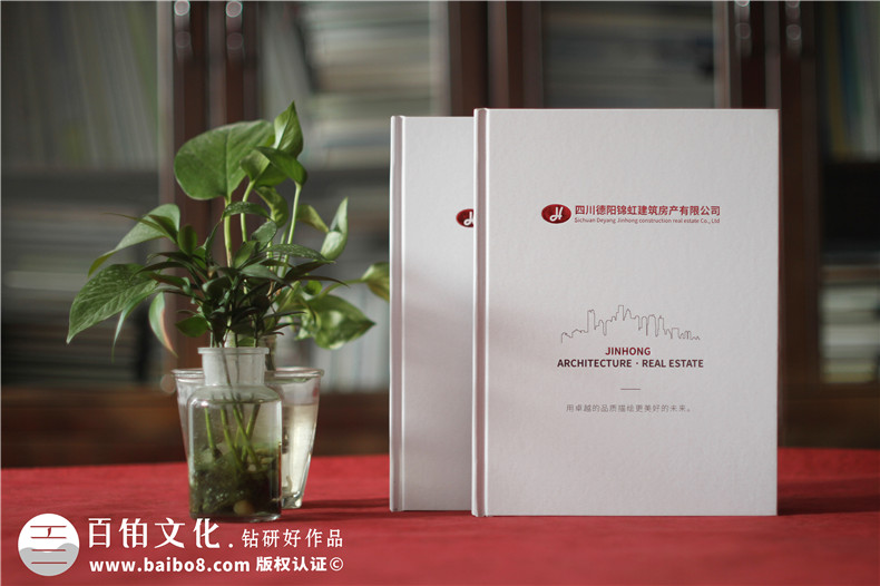 產(chǎn)品宣傳冊設計-從品牌策劃到方案設計的工作內(nèi)容有什么