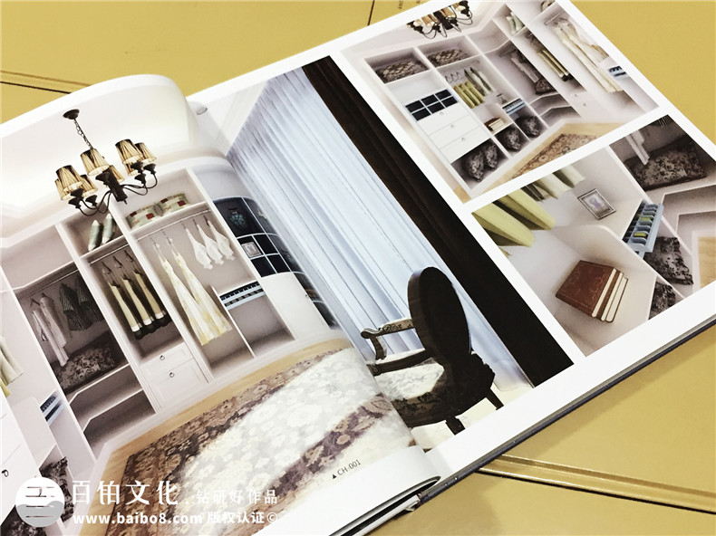 全屋定制高端宣傳畫冊設計-家居產(chǎn)品畫冊