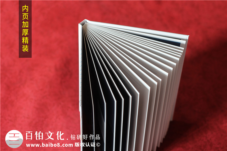 項(xiàng)目管理造價(jià)咨詢(xún)公司宣傳冊(cè)設(shè)計(jì)怎么做