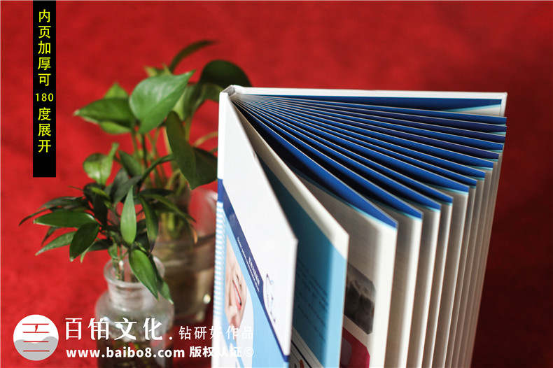 成都義齒產(chǎn)品宣傳畫冊設計-牙科技術開發(fā)產(chǎn)品冊