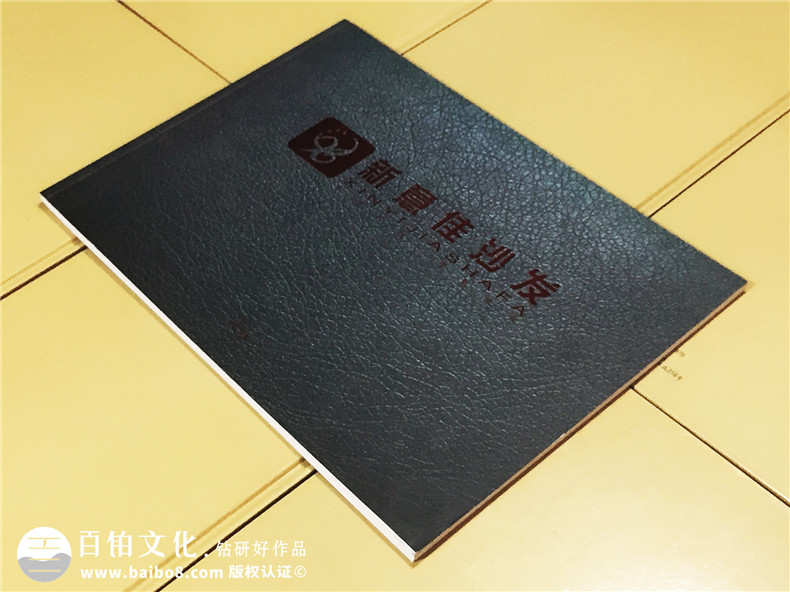 新意佳沙發(fā)-產(chǎn)品宣傳畫冊設(shè)計(jì)-家具宣傳冊制作