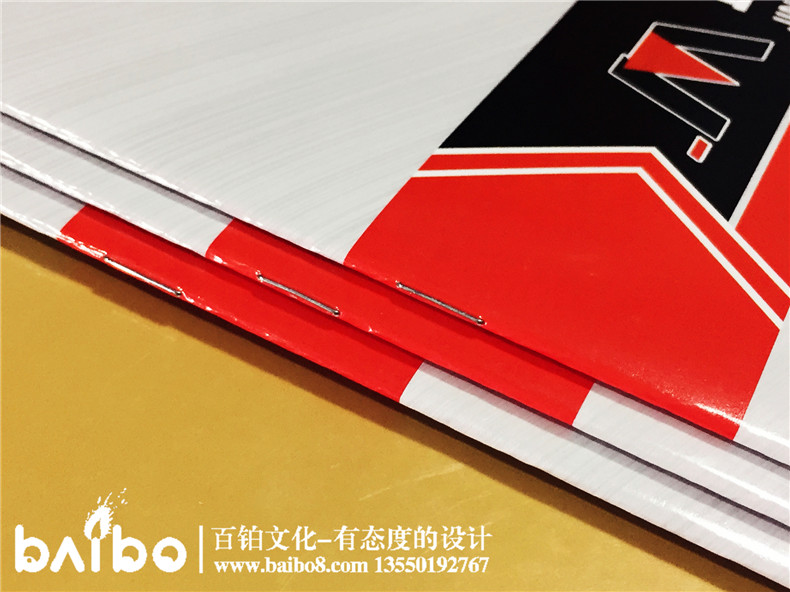 公司激光產(chǎn)品宣傳畫(huà)冊(cè)設(shè)計(jì)制作-企業(yè)畫(huà)冊(cè)定制