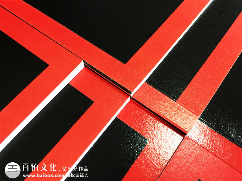 《產(chǎn)權(quán)與資本》企業(yè)內(nèi)刊設(shè)計(jì)-公司形象畫(huà)冊(cè)