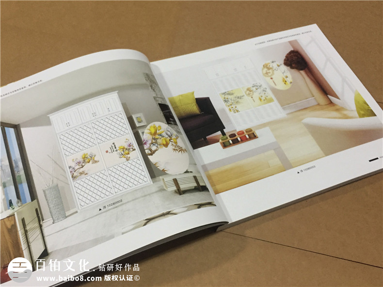 欣雅佳裝飾-家具畫冊(cè)設(shè)計(jì)-全屋定制宣傳冊(cè)制作