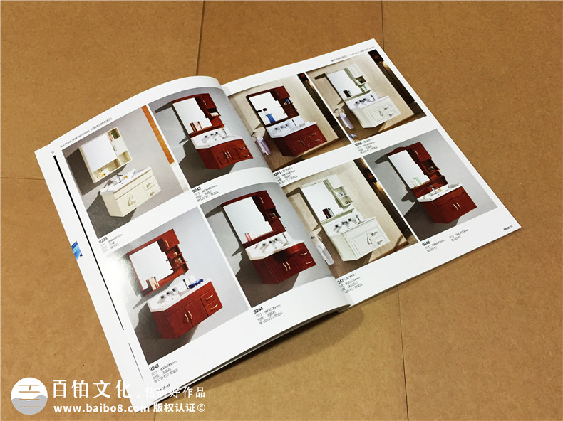 整體衛(wèi)浴家具畫冊(cè)設(shè)計(jì)-全屋定制家具圖冊(cè)制作印