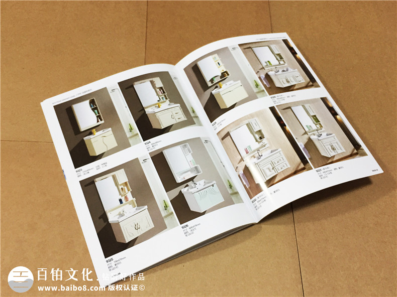 整體衛(wèi)浴家具畫冊(cè)設(shè)計(jì)-全屋定制家具圖冊(cè)制作印