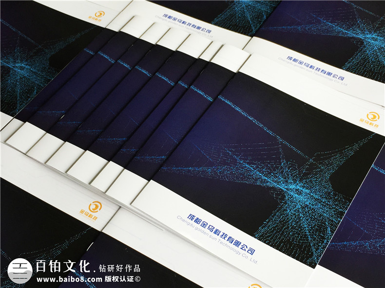 畫冊設(shè)計的排版設(shè)計技巧 畫冊怎么排版更友好？