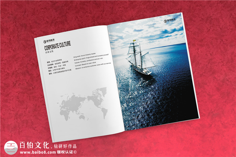 畫冊設(shè)計的排版設(shè)計技巧 畫冊怎么排版更友好？