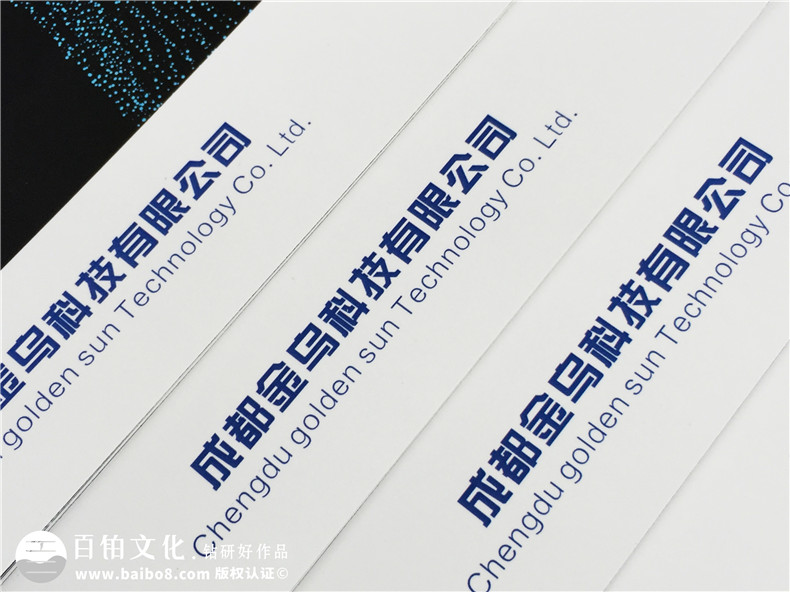 怎樣制作一本企業(yè)產(chǎn)品宣傳畫冊，它有哪些制作流程？