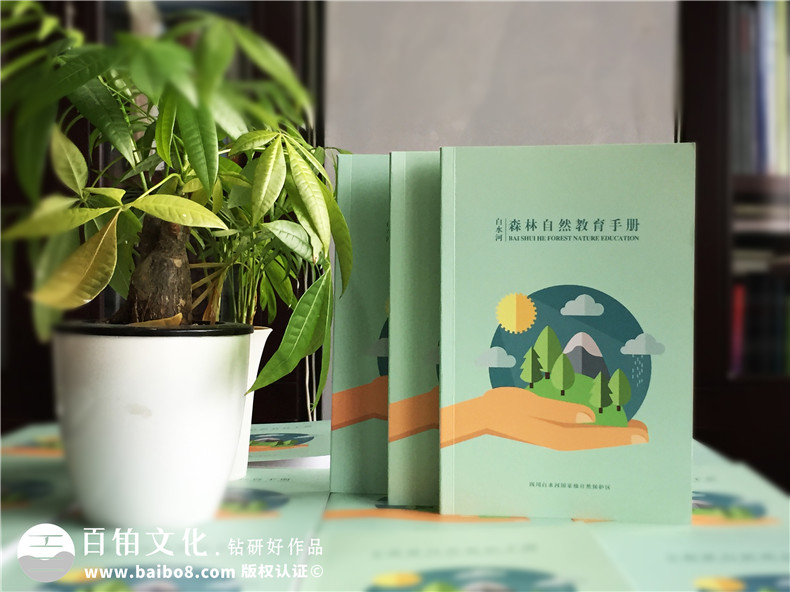 企業(yè)畫冊設(shè)計方案常見的內(nèi)容板塊 畫冊設(shè)計內(nèi)容有哪些