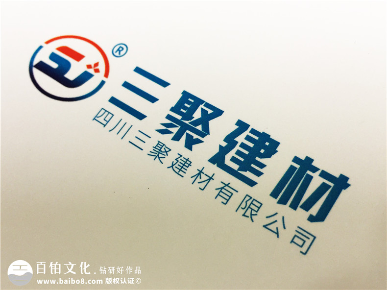 建材公司產(chǎn)品宣傳冊設(shè)計(jì),得突出“環(huán)?！眱?yōu)勢