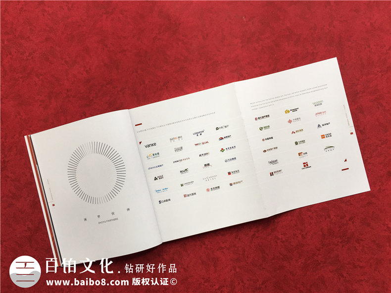 企業(yè)畫(huà)冊(cè)專(zhuān)業(yè)設(shè)計(jì)就這么做？畫(huà)冊(cè)制作在于設(shè)計(jì)公司的專(zhuān)業(yè)性和營(yíng)銷(xiāo)性