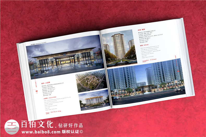 企業(yè)畫(huà)冊(cè)專(zhuān)業(yè)設(shè)計(jì)就這么做？畫(huà)冊(cè)制作在于設(shè)計(jì)公司的專(zhuān)業(yè)性和營(yíng)銷(xiāo)性