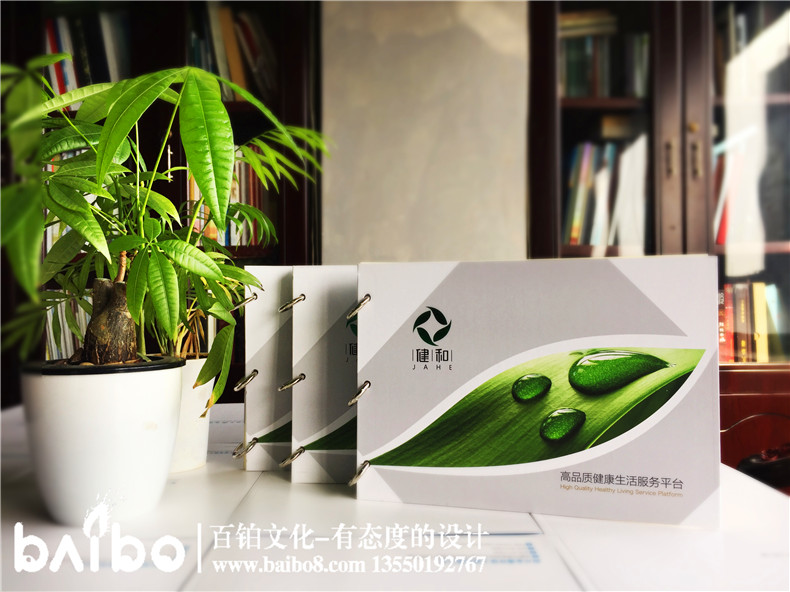 企業(yè)畫冊制作步驟中會涉及到的工作內(nèi)容有哪些？