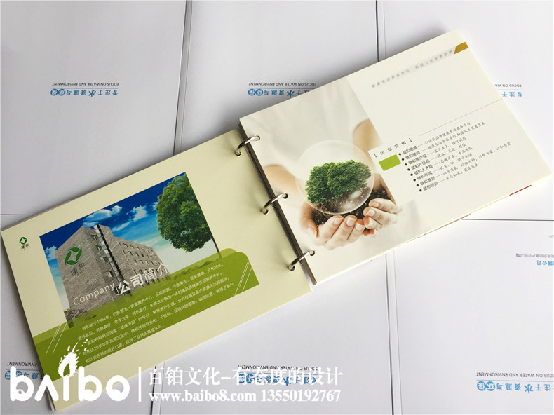 企業(yè)畫冊制作步驟中會涉及到的工作內(nèi)容有哪些？