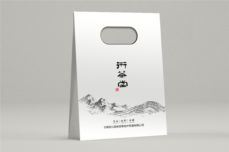 【手提袋設計】 企業(yè)禮品包裝袋制作 公司辦公手提袋印刷