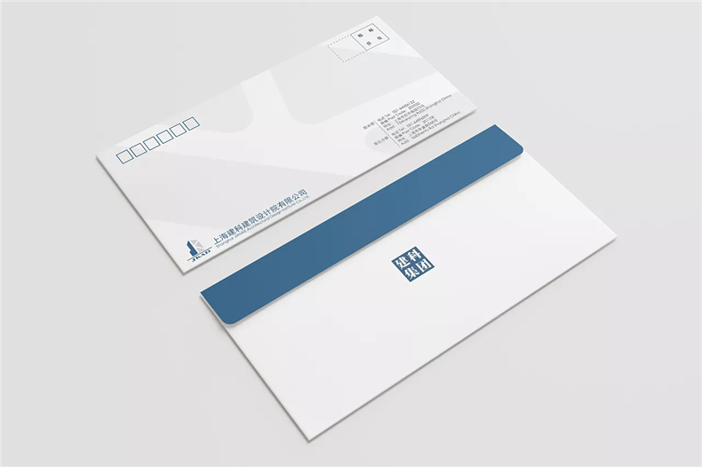 企業(yè)檔案袋設計制作-公司信封定制-便簽紙印刷