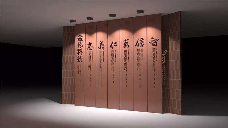 【企業(yè)形象墻設(shè)計】 公司logo文化墻設(shè)計 發(fā)展歷程墻設(shè)計