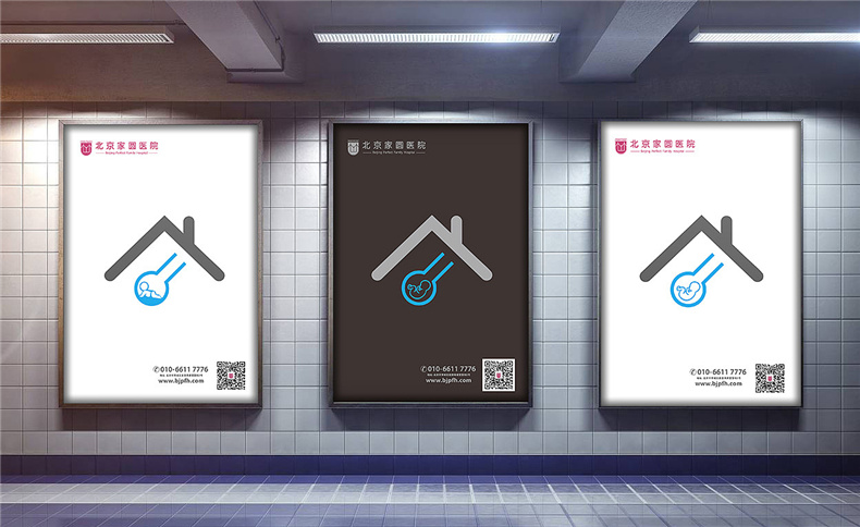 專業(yè)的廣告設(shè)計公司是怎么做好企業(yè)品牌設(shè)計的？