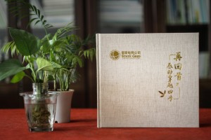 離退休紀(jì)念冊(cè)光輝工作歷史簡(jiǎn)歷-領(lǐng)導(dǎo)足跡記錄照片?？?布料相冊(cè)集