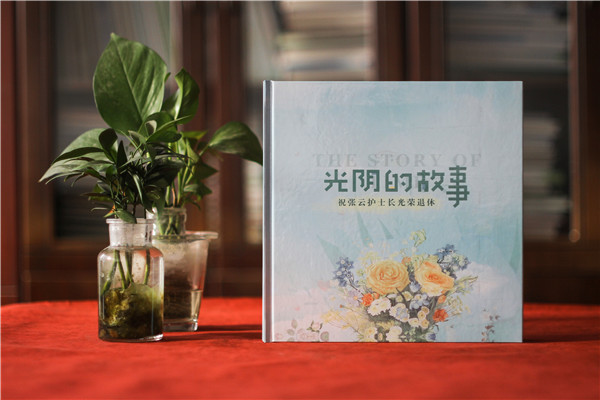 護(hù)士長光榮退休紀(jì)念冊(cè)-科室醫(yī)護(hù)人員退休相冊(cè)集