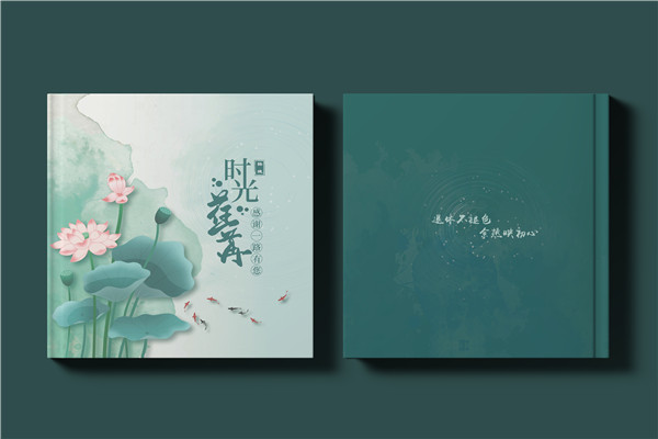 總經(jīng)理調(diào)任升遷紀(jì)念冊-送女高管的工作相冊