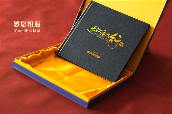 領(lǐng)導(dǎo)視察紀(jì)念冊定制-領(lǐng)導(dǎo)考察調(diào)研相冊