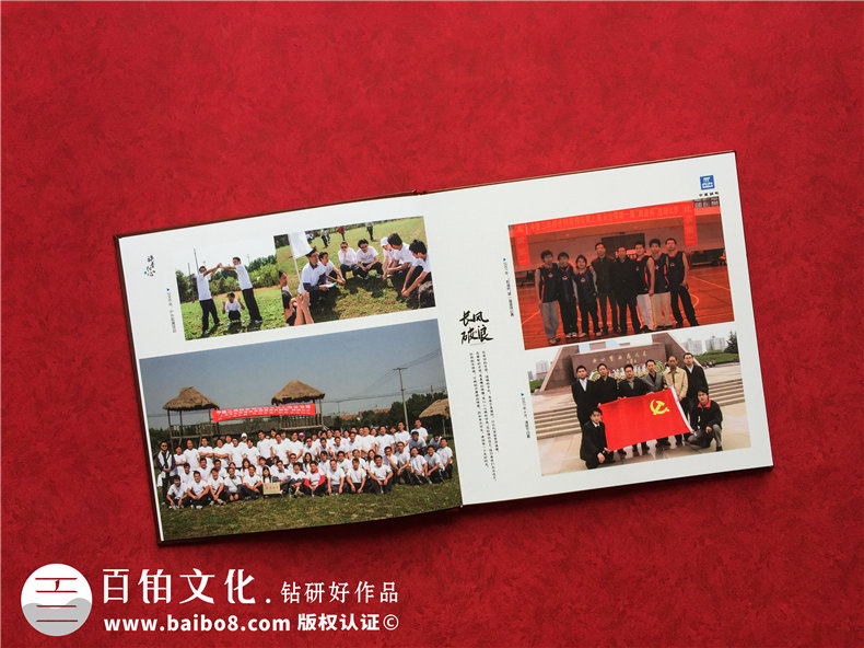 專業(yè)制作退休紀(jì)念冊怎么做，專業(yè)設(shè)計公司制作退休紀(jì)念冊的優(yōu)勢？