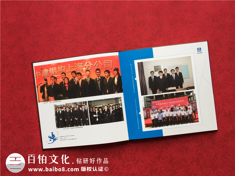 專業(yè)制作退休紀(jì)念冊怎么做，專業(yè)設(shè)計公司制作退休紀(jì)念冊的優(yōu)勢？
