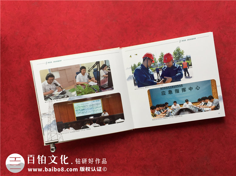 離退休紀念冊光輝工作歷史簡歷-領導足跡記錄照片?？?布料相冊集