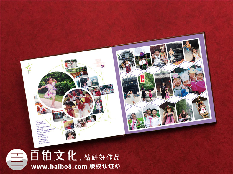 怎樣給18歲女兒制作一本相冊(cè)書(shū)?18歲女孩成長(zhǎng)紀(jì)念冊(cè)影集做法大全!