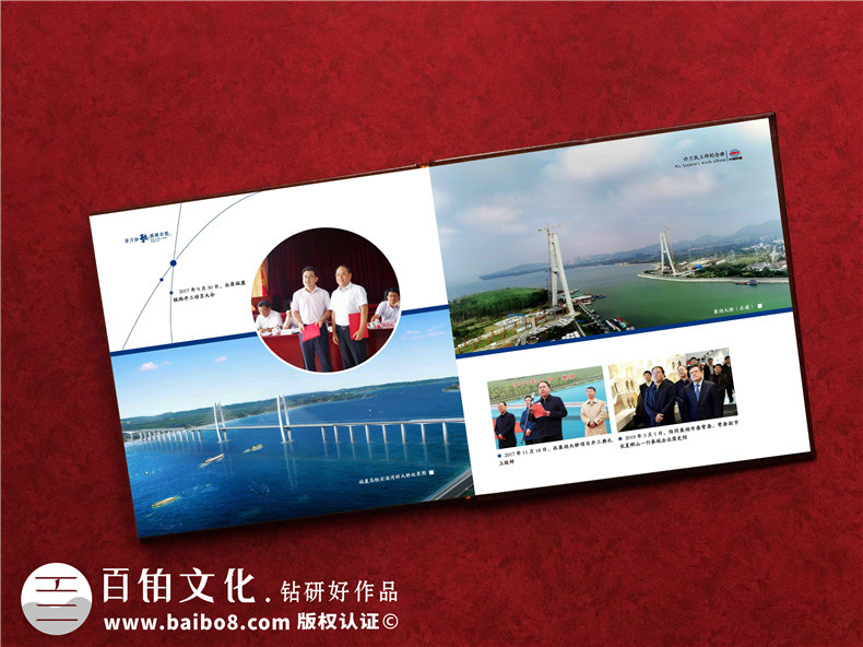 常說的紀念冊是什么 又該怎么做紀念冊？第3張-宣傳畫冊,紀念冊設(shè)計制作-價格費用,文案模板,印刷裝訂,尺寸大小