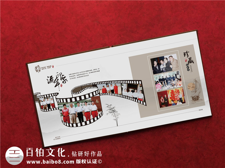 領(lǐng)導(dǎo)任職紀(jì)念冊設(shè)計-為敬愛的領(lǐng)導(dǎo)設(shè)計工作紀(jì)念冊的方式