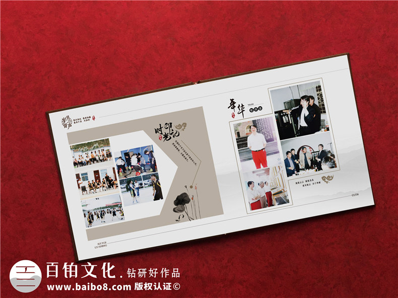 不得不知的領(lǐng)導(dǎo)退休紀(jì)念冊制作的一些事第4張-宣傳畫冊,紀(jì)念冊設(shè)計(jì)制作-價(jià)格費(fèi)用,文案模板,印刷裝訂,尺寸大小