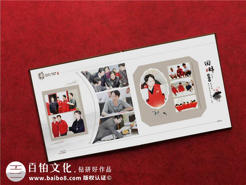 工作紀(jì)念冊設(shè)計-制作工作紀(jì)念冊素材的重要性第3張-宣傳畫冊,紀(jì)念冊設(shè)計制作-價格費(fèi)用,文案模板,印刷裝訂,尺寸大小