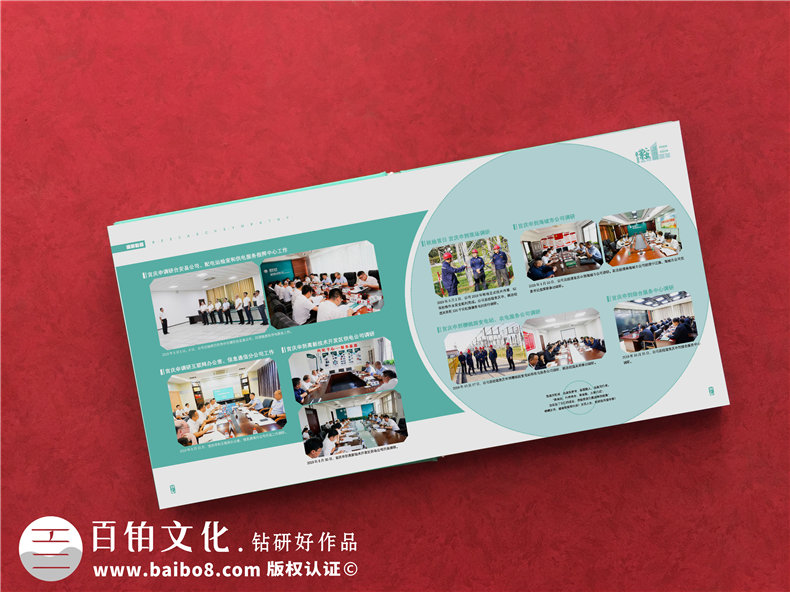 黨政領(lǐng)導(dǎo)工作一周年相冊制作-黨支部書記離職回顧工作歷程紀念畫冊