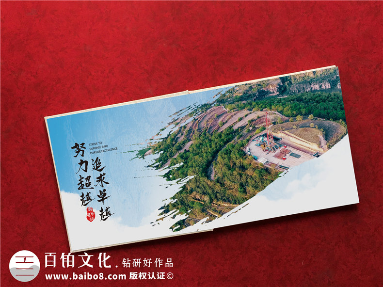 女性領(lǐng)導(dǎo)工作剪影相冊-退休領(lǐng)導(dǎo)收集照片制作成紀(jì)念冊