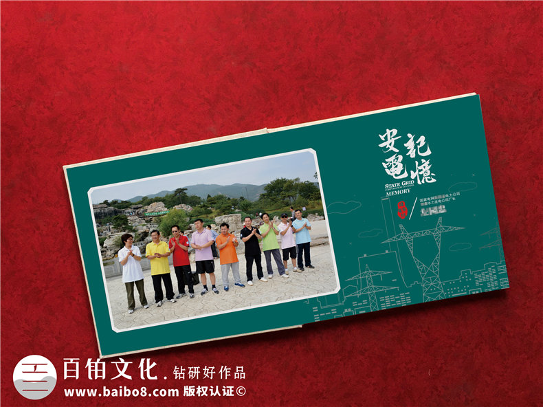 女性領(lǐng)導(dǎo)工作剪影相冊-退休領(lǐng)導(dǎo)收集照片制作成紀(jì)念冊