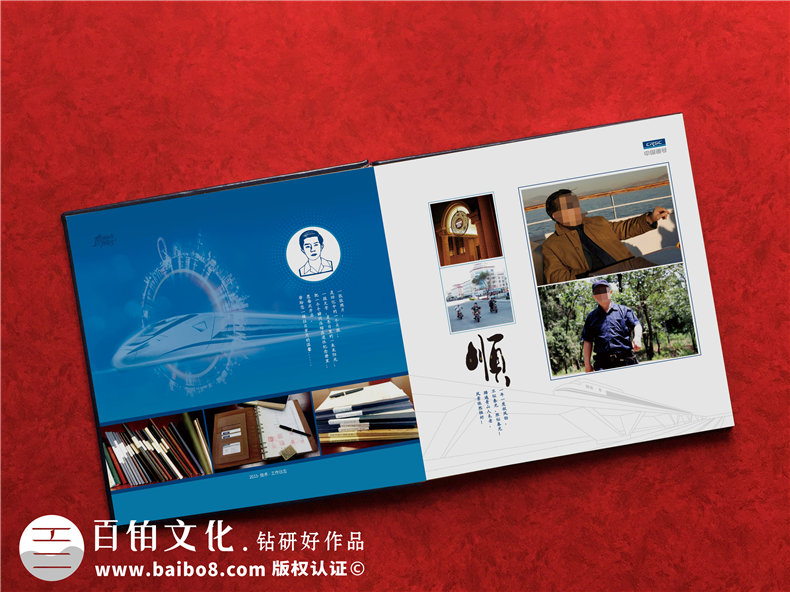 紀念冊怎么制作-選擇專業(yè)的紀念冊制作廠家第3張-宣傳畫冊,紀念冊設計制作-價格費用,文案模板,印刷裝訂,尺寸大小