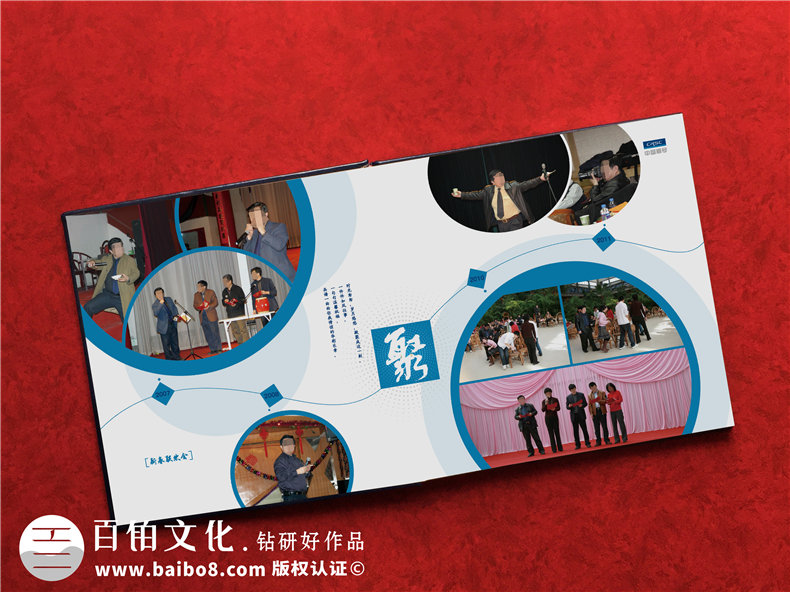 紀念冊怎么制作-選擇專業(yè)的紀念冊制作廠家第5張-宣傳畫冊,紀念冊設計制作-價格費用,文案模板,印刷裝訂,尺寸大小