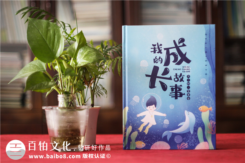 紀(jì)念冊版式設(shè)計(jì)-具有開拓創(chuàng)新的紀(jì)念冊設(shè)計(jì)思維