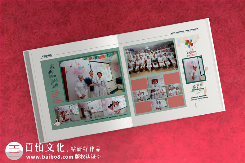 護(hù)士長光榮退休紀(jì)念冊(cè)-科室醫(yī)護(hù)人員退休相冊(cè)集