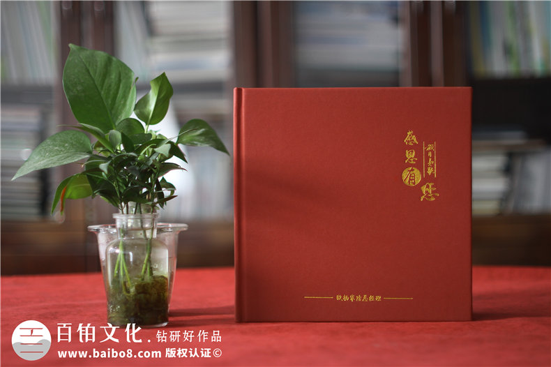 領(lǐng)導(dǎo)升遷相冊(cè)設(shè)計(jì)-選擇專業(yè)的相冊(cè)設(shè)計(jì)師團(tuán)隊(duì)