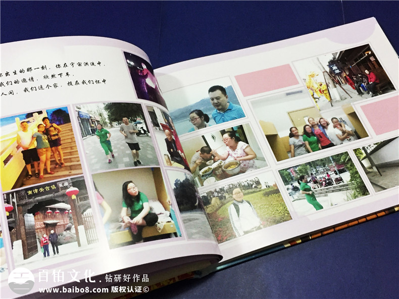 個人相冊制作：紀念相冊紀念匆匆歲月 紀念個人往事的感悟