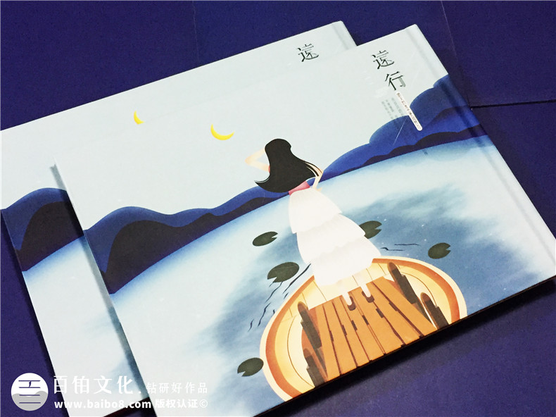 看生日紀念冊制作案例 了解生日送什么禮物?紀念日送什么的難題